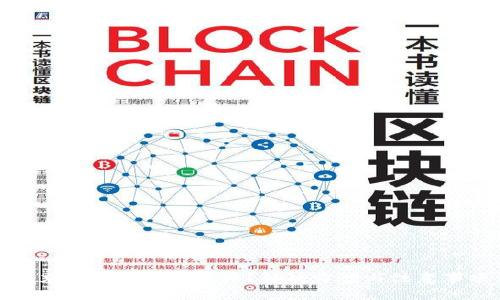TP钱包充错钱包了怎么办？解决方案与注意事项详解