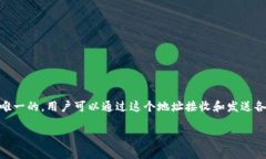 钱包地址通常是一个由一
