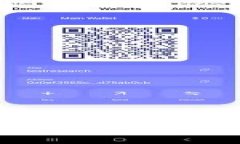 下载手机钱包APP，畅享便