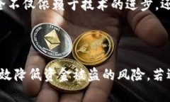   tp钱包钱被转走的原因解