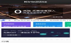 TP钱包被盗币的追踪技术分