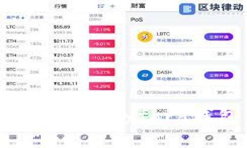 如何选择适合你的Byford钱包：全面指南