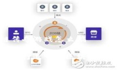 区块链传奇游戏怎么搞如