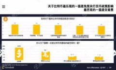 TP钱包突然多了一笔款的原
