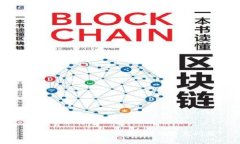 如何解决TP钱包出现TIP的常