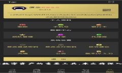 TP数字钱包是当前数字金融