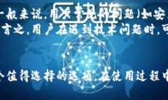 bk钱包app下载官网：一站式