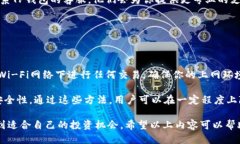 xiaotitp钱包怎么找新币/x