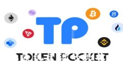 区块链金融系统建设的现