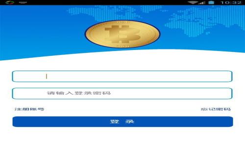 如何将资金存入TP钱包：详细步骤与注意事项