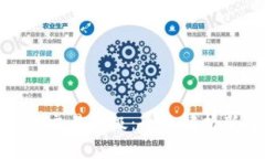 : TP钱包法币交易升级：全
