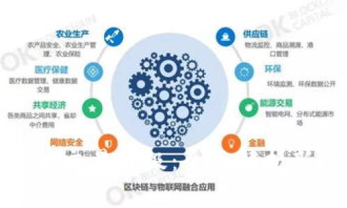 : TP钱包法币交易升级：全面解析新功能与优势