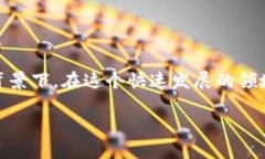 区块链游戏评论语言是一