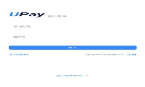 iOS首款区块链游戏：探索数字资产与游戏结合的未来