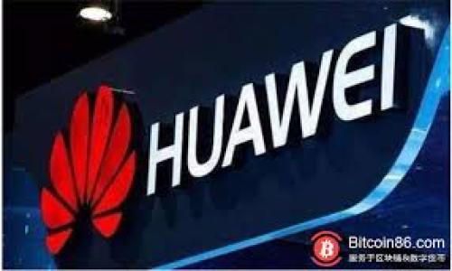 

金融叠加区块链概念股：投资新机遇还是泡沫风险？