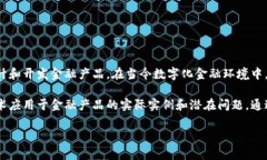 区块链金融产品经理教程