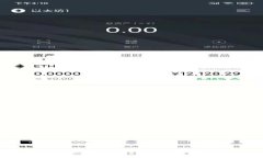 : 区块链供应链金融平台运作方案详解