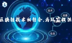 区块链游戏近年来逐渐受到关注，因为它们将传
