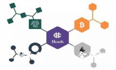  区块链金融和服务：未来金融的重大变革