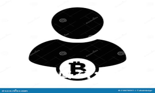  区块链金融在外国研究的前沿方向探讨