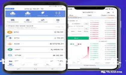 深渊世界区块链游戏怎么玩?