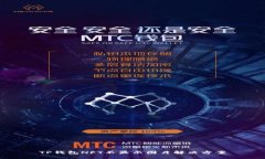 TP钱包NFT不显示图片解决方案