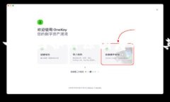 寿命最短的区块链游戏是，随着区块链技术的发