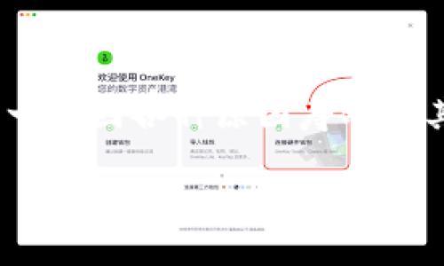 寿命最短的区块链游戏是，随着区块链技术的发展，各类游戏如雨后春笋般冒出，但并不是所有游戏都能长久生存。在众多区块链游戏中，有一些因各种原因寿命极其短暂，甚至在发布短短几天内就消失了。本文将深入探讨这些游戏的特征及其背后的原因，以及用户在选择区块链游戏时需要注意的事项。

寿命最短的区块链游戏是什么及背后原因分析