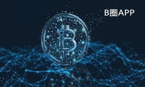 eaotiTP钱包如何添加LTC：详细步骤与常见问题解答/eaoti  
TP钱包, LTC, 添加, 数字货币, 加密货币/guanjianci  

随着区块链技术的不断发展，越来越多的人开始关注和投资于数字货币。在数字货币的世界中，LTC（莱特币）作为一种流行的加密货币，因其快速的交易确认和低手续费而受到广泛欢迎。TP钱包作为一款功能强大的数字货币钱包，支持多种加密货币的存储与管理，许多用户都希望了解如何在TP钱包中添加LTC。在本文中，我们将为您详细讲解TP钱包如何添加LTC，并解答一些常见的问题。

一、TP钱包简介

TP钱包是一款免费的、非托管的数字货币钱包，支持多种主流加密货币的存储、交易和管理。TP钱包的用户界面友好，支持HD（Hierarchical Deterministic）钱包结构，用户可以通过种子短语导出和导入钱包。此外，TP钱包还提供了强大的安全性，用户的私钥不会被托管在服务器上，使得用户的资产更为安全。

二、如何在TP钱包中添加LTC

在TP钱包中添加LTC的步骤相对简单，以下是详细的操作步骤：

第一步：下载并安装TP钱包。首先，您需要在手机应用商店（如苹果App Store或安卓Google Play）中搜索“TP钱包”，并下载并安装该应用。

第二步：创建或导入钱包。如果您是第一次使用TP钱包，可以选择“创建新钱包”，按照提示设置密码并备份种子短语。如果您已经有了一个TP钱包，可以选择“导入钱包”，输入您的助记词或私钥进行导入。

第三步：进入主界面。在成功创建或导入钱包后，您将进入TP钱包的主界面。此时您可以看到您的资产情况，包括余额和支持的数字货币列表。

第四步：添加LTC。在主界面的资产部分，您可以点击“添加资产”按钮，进入资产添加界面。此时，您需要在搜索框中输入“LTC”或“莱特币”，然后点击搜索。

第五步：确认添加。在搜索结果中找到LTC，点击后会出现一个切换按钮，将其切换至“打开”状态，表示您已成功添加LTC到您的钱包中。

第六步：查看LTC余额。添加成功后，您可以在主界面的资产列表中看到LTC，并可以查看其余额、交易记录等。

三、TP钱包中LTC的使用方法

添加LTC完成后，您可以在TP钱包中进行以下操作：

1. 接收LTC：在资产列表中找到LTC，点击进入后会看到“接收”按钮。点击后，您可以查看您的LTC钱包地址，您可以复制地址或者使用二维码进行接收。

2. 发送LTC：同样在LTC界面，您可以看到“发送”按钮。点击后，输入接收方的LTC地址和发送的数量，确认后即可完成转账操作。请确保地址无误，以免造成资产损失。

3. 查看LTC的市场行情：TP钱包还提供了LTC的市场行情信息，您可以随时查看LTC的实时价格和市场走势。这些信息对您进行投资决策非常重要。

四、常见问题解答

为了让用户更好地使用TP钱包添加和管理LTC，下面我们将解答一些用户可能会遇到的常见问题。

问题一：TP钱包安全吗？

TP钱包的安全性在用户的资产保护方面起着至关重要的作用。作为一款非托管钱包，TP钱包的私钥只保存在用户的设备上，服务器上并不会存储用户的任何敏感信息。这意味着即使TP公司遭到攻击，用户的资产安全也不会受到影响。此外，TP钱包还提供多种安全措施，如密码保护、指纹识别等，增加了账户的安全性。

然而，用户在使用TP钱包时也需要提高风险意识，特别是在备份和保护自己的助记词和私钥时。这是您唯一能够恢复账户的凭证，一旦丢失或泄露，您的资产将面临被盗的风险。因此，建议在安全、干燥、暗无天日的地方进行妥善的备份，并且不要随意将助记词分享给他人。

问题二：如何恢复TP钱包？

如果您不小心丢失了TP钱包的密码或无法访问钱包，您可以通过助记词或私钥来恢复您的钱包。具体步骤如下：

1. 在TP钱包首页，选择“导入钱包”选项。

2. 输入您的助记词或私钥。这里需要注意的是，如果是助记词，需要按顺序输入，并确保拼写和单词间的间隔无误。如果是私钥，需要整个密钥完整输入。

3. 设置新密码。如果导入顺利，您需要为恢复的钱包设置一个新密码，确保其安全性。

完成这些步骤后，您将可以重新访问您的TP钱包，查看和管理您的资产。

问题三：如何备份TP钱包的助记词？

备份助记词是保护钱包的重要措施之一。备份步骤如下：

1. 进入TP钱包设置。在主界面中，找到设置选项并点击。

2. 找到“备份助记词”选项。根据指引，系统会显示出您的助记词。此时请务必谨慎对待。

3. 记录助记词。使用纸笔等工具将助记词逐一记录下来，注意不要保存在手机、电脑等易被损毁或窃取的地方。

4. 妥善保管助记词。可以放在一个安全的地方，例如银行保险箱，或由家人保管。同时也可以选择加密存储，确保任何人无法轻易访问。

备份助记词将大大提高您的钱包安全，确保在您需要时能够恢复您的资产。

问题四：能否在TP钱包中交易LTC？

是的，TP钱包支持LTC的交易功能，您可以在钱包中直接进行转账和接收。此外，TP钱包还支持多种交易所的集成，方便用户在价格合适时快速进行交易。但需要注意的是，进行交易时必须务必确认接收方地址无误，以避免不必要的损失。

另外，如果您想进行更高效的交易，建议关注LTC的市场行情以及价格波动，可通过TP钱包内的行情模块实时查看信息。这将帮助您把握合适的买入和卖出时机。

问题五：TP钱包与其他钱包的区别是什么？

TP钱包与其他类型的数字货币钱包相比，具有多种独特的优势：

1. 安全性：如前文所述，TP钱包是一个非托管钱包，用户的私钥和助记词均由用户自己控制，更加安全。

2. 界面友好：TP钱包的用户界面，使得新手用户也能很快上手，轻松完成资产的管理。

3. 多资产支持：TP钱包支持多种数字货币的交易与管理，包括比特币、以太坊、LTC等，用户无需使用多个钱包。

4. 强大的市场行情分析：TP钱包提供实时的市场数据和交易信息，用户可以更轻松地把握市场动态，以做出更明智的交易决策。

总之，TP钱包是一款安全、易用并具有多种功能的数字货币钱包，非常适合广大的数字货币用户使用。

通过以上内容，您应该对TP钱包如何添加LTC有了全面的了解。无论您是新手还是老用户，TP钱包都能够帮助您轻松管理和交易您的数字资产。