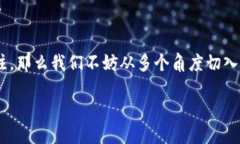 区块链游戏变化这个话题日渐受到关注，那么我