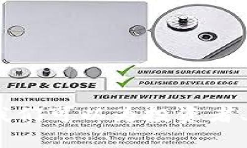 区块链金融应用报告是对区块链技术在金融领域应用的深入分析和总结，撰写这样一份报告需要有结构性和逻辑性，并能够全面反映出当前区块链在金融行业中的现状、挑战及未来趋势。下面我们将提供一个符合大众和和关键词，并给出详细的报告结构以及相关问题的解答。

  怎么撰写区块链金融应用报告：全面指南 / 
 guanjianci 区块链,金融应用,报告写作,区块链技术,金融行业 /guanjianci 

### 一、引言

区块链技术作为一种创新的数据存储和传输方式，在金融领域的应用越来越受到关注。作为当前金融科技发展的一大驱动力，区块链可以为金融机构带来高效、透明和安全的操作环境。在撰写一份关于区块链金融应用的报告时，应当充分考虑到这一技术的特点、现有的应用案例以及未来的发展趋势。本报告将探讨撰写此类报告的结构、内容以及如何有效传达信息。

### 二、报告结构

撰写区块链金融应用报告时，通常可以采用以下结构：

1. **引言**
   - 概述区块链及其在金融领域的意义。
   - 引入本报告的目的和重要性。

2. **区块链技术概述**
   - 定义区块链。
   - 区块链的基本工作原理。
   - 区块链技术的优点和缺点。

3. **区块链在金融行业的应用**
   - 当前的应用案例（如跨境支付、资产管理、智能合约等）。
   - 这些应用乐观与悲观的展望。
   - 相关监管与法律问题。

4. **区块链应用的挑战**
   - 技术及系统挑战。
   - 监管环境与合规问题。
   - 用户接受度及市场稳定性。

5. **未来趋势**
   - 预测区块链技术的发展方向。
   - 未来可能的应用场景。
   - 业界专家的观点与分析。

6. **结论与建议**
   - 对金融机构的建议。
   - 对政策制定者的建议。
   - 对研究者及创业者的建议。

### 三、详细内容

#### 1. 引言

随着互联网和数字经济的发展，区块链技术相继受到关注，并以其独特的去中心化特征改变金融行业的许多传统操作。各大金融机构和科技公司纷纷开展相关探索。这份报告旨在提供全面的区块链金融应用分析，以帮助相关人士理解这一新技术在金融领域的重要性以及应用情况。通过深入研究，我们希望能为行业的未来发展提供有价值的见解。

#### 2. 区块链技术概述

区块链是一种去中心化的分布式账本技术，它通过加密算法确保数据的安全性和完整性。在区块链中，所有交易都记录在一个公共的账本中，并通过网络上的多个节点进行验证。每一个区块中包含一组交易信息，并与前一个区块相连，形成一个不可篡改的链条。

区块链的基本工作原理可以概括为四个步骤：
1. **交易生成**：用户提出交易请求。
2. **交易验证**：网络节点对交易进行验证。
3. **区块形成**：经过验证的交易将被打包成一个区块。
4. **链条更新**：新形成的区块会链接至区块链的末尾，更新所有节点的账本。

这一过程的核心价值在于保障了数据的透明性和不可篡改性，提高了交易的安全性，同时降低了中心化机构的介入，降低了运营费用。

#### 3. 区块链在金融行业的应用

区块链在金融中的应用日益扩大，以下是一些典型应用场景：

1. **跨境支付**：传统的跨境支付流程通常耗时长、费用高，而通过区块链技术，用户可以实时完成交易，并大幅度降低交易成本。

2. **资产管理**：区块链可以用于证券的发行和交易，在减少中介的情况下提高透明度并降低交易风险。

3. **智能合约**：通过区块链技术，合约可编程化，自动化执行合约条款，降低合规风险和提升效率。

这些应用不仅提升了金融服务的效率，还开创了一种全新的价值交换模式。然而，尽管区块链技术具有巨大潜力，但也面临技术、监管等多方面挑战。

#### 4. 区块链应用的挑战

虽然区块链在金融领域的应用广泛，但仍存在以下挑战：

- **技术挑战**：区块链技术尚在不断演进中，现有技术在性能、可扩展性以及网络安全上仍需改进，这可能影响其在金融业务中的大规模应用。
  
- **监管问题**：区块链的去中心化特征与各国现有的法规体系之间存在矛盾，诸如用户隐私、反洗钱法规等需要灵活适应新技术。

- **市场接受度**：投资者、消费者对区块链的理解不足影响其接受度，缺乏普及教育和信任的建立，可能限制技术的真正潜能释放。

#### 5. 未来趋势

虽然面临众多挑战，但区块链在金融领域的未来依然可期。以下是一些趋势：

- **更多的金融机构将参与**：越来越多的金融机构会运用区块链来其内部流程和客户体验。
  
- **法规的逐步完善**：各国的监管机构将逐渐建立起和区块链技术相适配的法规，推动健康的市场环境。
  
- **新型金融产品的出现**：基于区块链的全新金融产品将逐渐涌现，满足市场的多元化需求。

### 四、常见问题解答

问题一：区块链如何改变传统金融行业？

随着区块链技术的兴起，其对传统金融行业的影响越来越显著。传统金融机构的运作往往依赖于中心化的系统和中介机构，交易需要经过审核、清算等多个环节，这不仅增加了成本，还延长了交易时间。而区块链的去中心化特性可以在多个方面改善这一现状。

首先，区块链能够实现即时和点对点的交易，这意味着用户可以直接与其他用户进行交易，而无需经过中介。例如，跨境支付通过区块链可以在几分钟内完成，而传统方法可能需要数天。同时，交易费用通常大大降低，传统金融机构的收费标准与区块链技术相比显得不够吸引力。

其次，区块链的透明性和信誉机制将大大提高金融交易的安全性和可靠性。所有交易在区块链上都是公开可查的，并且不能被随意修改，这减少了欺诈和错误的可能性。而对于金融用户而言，该透明度使得他们能够更好地追踪和管理自己的资产。

最后，智能合约技术的出现使得许多传统金融合同能够自动执行，极大地提高了工作效率，减少了法律纠纷。这对于金融服务的流程创新提供了无限可能。

问题二：区块链金融应用的监管挑战是什么？

区块链的去中心化性质为新兴的金融生态系统带来了许多机遇，但这也为监管者带来了艰巨的挑战。首先，尽管区块链提供了透明和安全的交易机制，但如何在不侵犯用户隐私和去中心化价值的前提下进行有效监管成为一个棘手的问题。监管机构需要确定哪些区块链应用需要被监管，以及如何实施适当的监管措施。

例如，在数字货币交易方面，各国的监管政策差异较大，导致许多区块链项目面临法律不确定性。此外，区块链的全球性质也令国家层面的监管措施难以落实，跨国监管协作成为一个急需解决的问题。

此外，区块链技术本身仍在不断发展中，许多创新模式尚未被全面理解。这对监管者而言是一种挑战，因为他们需要在快速变化的环境中保持灵活应变能力，以实时调整政策以适应新技术变化。

为了解决这些监管挑战，许多国家开始探索建立沙盒机制，让企业在一定范围内进行试点，进而收集数据和经验来制定更具针对性的政策。同时，全球的行业组织和标准化机构也在努力为区块链技术和金融服务建立规范。

问题三：区块链在金融领域的实际应用案例有哪些？

区块链技术在金融领域已经取得了丰硕的实践成果，以下是几个值得关注的实际应用案例：

1. **Ripple**：Ripple网络是一种基于区块链的国际支付协议，通过Ripple网络，金融机构能够在几秒钟之内完成跨境支付。这一流程在确保安全的同时也降低了成本，受到很多银行和支付公司的青睐。

2. **证券 tokenization**：例如，市场上已经在使用区块链进行证券的代币化（Tokenization），这种方式能通过将传统资产转换为数字代币，提高流动性并简化资产交换的流程。

3. **Chainalysis**：这是一家利用区块链分析技术来帮助金融机构识别和防范非法交易的公司。通过对区块链交易的分析，该公司能够检测潜在的洗钱和欺诈活动，提升金融交易的安全性。

这些案例展示了区块链技术在减少交易成本、缩短交易时间，提高透明度和安全性等方面的应用潜力，推动了金融服务模式的转型。

问题四：用户在使用基于区块链的金融服务时需要注意什么？

随着区块链金融服务的日益普及，用户在使用这些服务时需要注意多个问题。首先是安全性，尽管区块链提供了原生的安全特性，但用户仍需保护其私钥，以防止恶意攻击和盗窃。用户应避免将私钥和密码等敏感信息泄露给他人。

其次，用户需对参与的区块链平台进行充分的研究，确保其合法性和可靠性。市场上存在许多项目和平台，用户在选择时应优选声誉良好、经过审核的平台，以降低被骗的风险。

此外，用户还需了解区块链应用的技术性和复杂性，尤其对于一些设计较为复杂的金融产品，用户在投资前应确保自己理解相关风险，避免盲目跟风和投资决策失误。

最后，用户需密切关注相关法律法规的变化，因为区块链金融行业的监管尚在不断演变中。用户应确保自己的交易和投资活动始终符合当地法律要求，以避免非法行为带来的风险。

问题五：未来区块链金融的发展趋势是什么？

未来区块链金融的发展将朝着几个重要方向发展：

首先，技术的不断演进将推动区块链的性能提升，未来的区块链网络将会实现更高的交易吞吐量和更短的确认时间，提高用户体验。

其次，随着金融机构对区块链技术的逐步认可，越来越多的合作与整合将发生。传统金融与科技公司的边界将愈加模糊，新型金融融资模式和商品将逐步发展。

再者，监管方会逐步出台配套政策，力求在促进创新的同时保障金融体系的稳定。通过建立合理的法律框架，推动区块链金融市场的健康发展，提高消费者信任度。

最后，教育与培训将成为重要方面。未来更多的研究机构、高校以及金融机构将开设关于区块链的课程，提升市场对区块链应用的理解，确保其广泛传播，并发掘其潜在价值。

### 结论

区块链技术在金融领域的应用正在不断扩大，撰写一份关于这一主题的报告不仅需要全面了解相关技术与应用，更需关注监管、市场与未来发展趋势。通过深入研究与分析，我们可以为投资者、政策制定者与科研人员提供有价值的参考，推动区块链金融生态的稳定与发展。