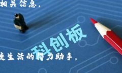 注意：由于您要求的内容较为庞大，以下是一个