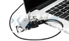 区块链如何应用到金融行业区块链技术在金融行