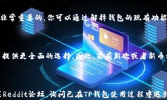 请注意！以下内容未能达到输入字数要求关键词