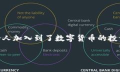 tp钱包是一款快速、便捷的加密数字货币钱包应用