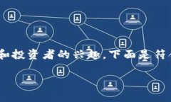 区块链游戏赚点钱 的火热趋势吸引了许多玩家和