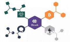 TP钱包官网版APP正版：数字资产安全管理的最佳选