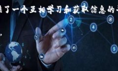    安卓手机如何快速下载TP钱包App？  /  guanjianc