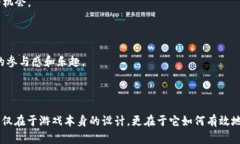    区块链游戏Metal War：在数字世界中激战的未来