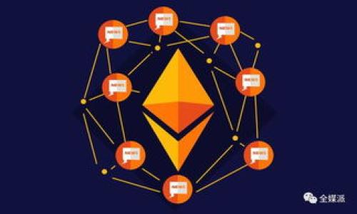    区块链金融宣传片文案范文及制作要点  / 

 guanjianci  区块链金融, 宣传片, 文案, 制作要点, 营销策略  /guanjianci 

区块链金融已经逐渐成为当今社会的热门话题，随着区块链技术的不断发展，它为传统金融行业带来了新的机遇和挑战。在这个背景下，制作一部高质量的区块链金融宣传片不仅需要引人入胜的文案，还需精心的制作策划。本文将提供一份区块链金融宣传片的文案范文，并分析制作方面的要点，以及常见的问题。

### 区块链金融宣传片文案范文

尊敬的投资者：

欢迎来到全球金融的未来——区块链金融，一个颠覆传统、重塑信任的全新时代。

#### 引言
区块链技术的发展如同一场金融革命，正在改变我们对资产、交易、信任的理解。想象一下，您可以以更高的安全性、更低的成本和更快的速度进行金融交易，而这一切都得益于区块链技术，让我们来一探究竟。

#### 什么是区块链金融？
区块链金融是将区块链技术应用于金融服务领域的创新实践。它以去中心化的特性，改变了传统金融系统的运作方式。每一笔交易都在区块链上进行记录，确保了信息的透明性和不可篡改性，给用户带来了更高的信任度。

#### 区块链金融的优势
1. **安全性**：区块链采用加密算法，保障用户信息和资金的安全。
2. **透明性**：所有交易记录公开透明，用户可以随时查阅，消除信任壁垒。
3. **低成本**：通过智能合约，传统金融中介环节被省略，降低了交易成本。
4. **高效性**：区块链技术实现了实时交易和结算，交易流程大大缩短。

#### 我们的使命
作为一家专注于区块链金融的公司，我们的使命是为用户提供最安全、最便捷的金融服务。我们的团队由一批金融科技专家、区块链开发者和行业顾问组成，将为您量身定制最适合的区块链金融解决方案。

#### 如何参与
无论您是个人投资者还是企业客户，我们都欢迎您加入我们的区块链金融生态系统。请通过以下联系方式与我们取得联系，开始您的区块链金融之旅。

### 结束语
未来已来，拥抱区块链金融，实现您的财富梦想。让我们共同踏上这段激动人心的旅程！

---

### 制作区块链金融宣传片的要点

1. **明确目标受众**：了解你的目标观众是谁，是金融投资者、企业还是普通消费者。不同的受众会对区块链金融有不同的兴趣点和需求。

2. **清晰的信息传达**：在宣传片中要确保信息的清晰传达。使用简洁的语言，避免使用过于专业的术语，以防止观众产生理解障碍。

3. **富有视觉冲击力的画面**：采用高质量的视觉效果和动态图形来吸引观众的注意。通过图表和动画解释复杂的区块链概念，使其更易于理解。

4. **情感共鸣**：通过真实案例或用户故事传达情感，让观众对区块链金融的未来产生共鸣。这能够增强观众的信任感和参与感。

5. **呼吁行动**：最后，确保在宣传片中包含明确的行动呼吁，比如注册链接、联系电话等，促使观众进一步行动，了解更多信息。

### 常见相关问题

#### 问题一：区块链金融的工作原理是什么？

区块链金融的工作原理可以从以下几个方面来理解：

1. **去中心化特性**：区块链的去中心化特性意味着没有中心化的金融机构可以控制交易。所有的交易记录都分布在整个网络中，每一个节点都有完整的交易记录，这种结构保证了安全性和透明性。

2. **交易记录的不可篡改性**：区块链的每一条记录都是通过强加密技术和共识机制生成的，任何一方都无法任意改动。一旦交易被记录到区块链上，便无法被删除或修改。

3. **使用智能合约**：智能合约是一些程序代码，能够自动执行合约条款。通过智能合约，区块链金融可以实现自动化的金融交易，减少人为干预的风险，以及大幅度提高交易效率。

4. **共识机制**：区块链依赖于各种共识机制来确保网络的安全性。这些机制允许网络参与者就交易的合法性达成一致，确保了所有记录的准确性。

5. **数据透明性**：通过区块链，所有参与者都能查看交易记录，从而保证了数据的透明性，增强了用户之间的信任。

#### 问题二：区块链金融的应用场景有哪些？

区块链金融的应用场景广泛，以下是几个重要的领域：

1. **跨境支付**：传统的跨境支付往往需要几天的时间，并且手续费高昂。使用区块链技术，交易可以在几分钟内完成，大幅度降低了成本并提高了效率。

2. **供应链金融**：通过区块链追踪商品在供应链中的每一个环节，可以提高供应链的透明度，确保资金流动的安全性与合规性。

3. **数字资产交易**：区块链技术为数字资产提供了安全的交易平台。例如，加密货币的交易、代币的发行等，都依赖于区块链的安全性。

4. **融资与借贷**：通过区块链，可以实现去中心化的融资平台，借助智能合约进行自动化借贷。

5. **保险**：在保险领域，区块链可以用于监控保单的执行，简化理赔过程，减少欺诈行为。

#### 问题三：投资区块链金融的风险有哪些？

尽管区块链金融有众多优势，但也存在投资风险，主要包括：

1. **市场风险**：加密货币价格波动极大，投资者可能面临巨大的亏损风险。市场价格受多种因素影响，如政策变化、市场情绪等。

2. **技术风险**：区块链是一个新兴技术，可能存在技术漏洞或不可预见的问题。此外，项目的技术方案是否成熟，也决定了其成功的几率。

3. **法规风险**：全球对区块链金融的监管政策仍在不断演变，各国对加密货币的法律地位、交易的合规性都有不同的看法，可能会对投资产生影响。

4. **流动性风险**：某些区块链项目的代币可能流动性较差，尤其是在市场低迷时，出售代币可能会面临困难。

5. **操作风险**：用户需要具备一定的技术知识，如私钥的管理、钱包的使用等。如果操作不当，可能导致资产损失。

#### 问题四：如何选择合适的区块链金融平台？

要选择合适的区块链金融平台，投资者需要考虑以下几个因素：

1. **平台声誉**：选择受欢迎和口碑良好的平台，查看用户评价，以及平台过去的安全记录。

2. **安全性**：确保平台提供多重安全保护措施，如两步验证、冷钱包存储等，以保障用户的资产安全。

3. **平台的合规性**：确认平台是否遵循当地法律法规，合规的金融服务平台更具安全保障。

4. **服务的多样性**：考虑平台提供的服务种类，如交易、借贷、投资等。选择服务全面的平台，能够满足不同的需求。

5. **用户体验**：检查平台的易用性和界面设计，友好的用户体验将使交易更加顺畅。

#### 问题五：区块链金融未来的发展趋势是什么？

区块链金融的未来发展趋势主要体现在以下几个方面：

1. **监管趋严**：随着区块链金融市场的不断发展，全球各国监管机构对其监管政策将逐渐完善，合规性将成为行业发展的重要因素。

2. **技术创新**：区块链技术本身还在不断发展和创新，新兴的技术解决方案将促进区块链金融产品的多样化和功能的丰富性。

3. **用户教育**：随着更多人了解区块链金融，各大平台会加大用户教育的投入，提高用户对区块链技术的理解，促进市场的健康发展。

4. **机构参与增多**：越来越多的传统金融机构开始探索和投资区块链技术，这将推动区块链金融产品的普及和市场的成熟。

5. **可持续性发展**：区块链的环保性和节能方案将成为未来发展的一部分，金融平台将致力于打造绿色区块链金融生态。

通过以上的分析和讨论，我们希望您能更好地理解区块链金融的相关内容及其潜在的机会与挑战。