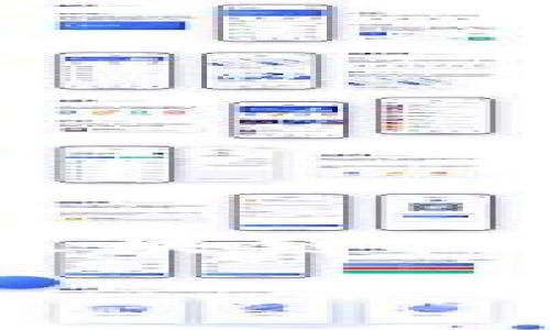 区块链供应链金融框架是一个热门的主题，涵盖了金融科技与区块链技术在供应链管理中的应用。下面是符合大众和，以及相关关键词。

深入探讨区块链在供应链金融中的应用框架