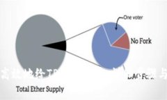 如何安全高效地给TP钱包提币：详细步骤与注意事