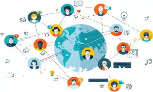 金融区块链文字链接解析及应用