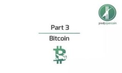 : 区块链金融：哪些公司正在引领行业变革？