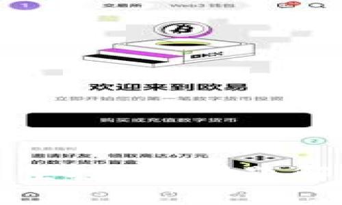 TP钱包不显示空投币：问题解析与解决方案