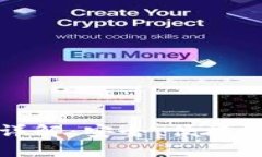 欧易交易所TP钱包详解：安全、便捷的数字资产管