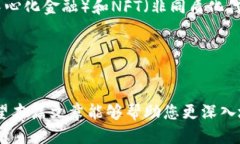 jiaoti钱包助记词被别人知道了，该怎么办？/jia