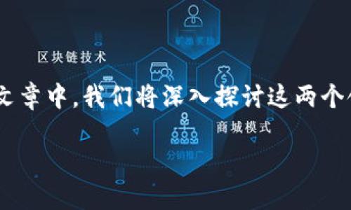 区块链金融与量化金融是当前金融科技领域的热门话题。在这篇文章中，我们将深入探讨这两个领域的定义、发展现状、相互关系以及它们对未来金融行业的影响。

区块链金融与量化金融：未来金融的双重驱动力