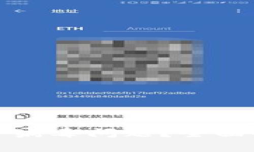 如何有效解决TP病毒问题？全面解析与预防技巧