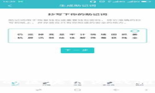 能赚BNB的区块链游戏推荐与攻略